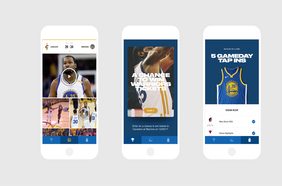 تطبيق نايك بالتعاون مع NBA