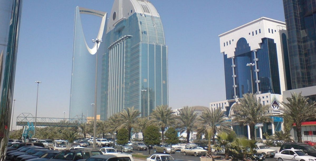 شروط الاستثمار الاجنبي في السعودية