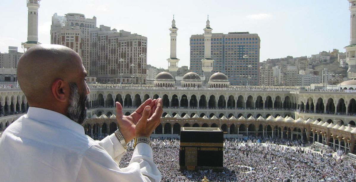 عادات وتقاليد مناسك الحج