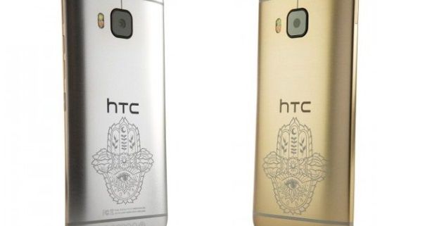هاتف إتش تي سي M9 Ink الجديد