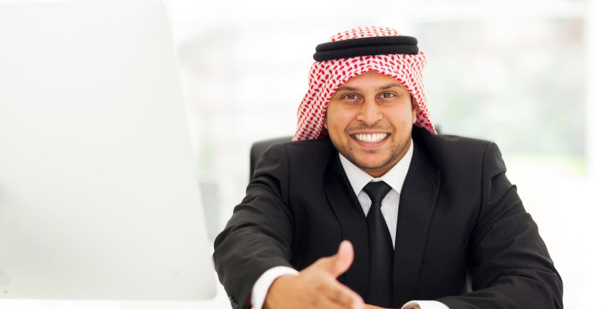 يقدم إلى وظيفة