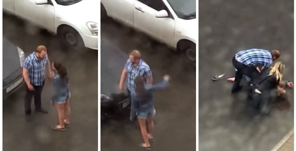 شاب يضرب حبيبته على الطريق امام الناس