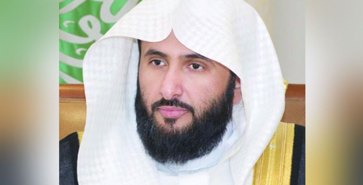 وزير العدل عادل الصمعاني