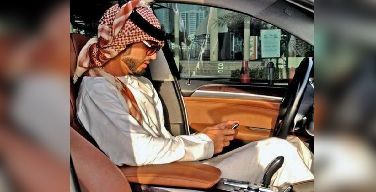 سعر شماغ جفنشي الجديد 2017