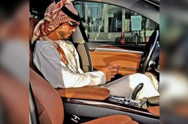 سعر شماغ جفنشي الجديد 2017