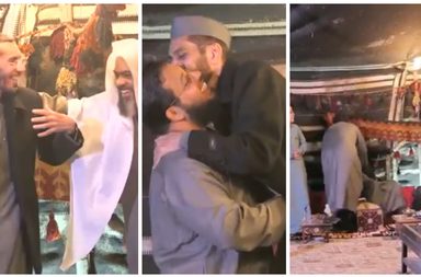 سقوط العوضي