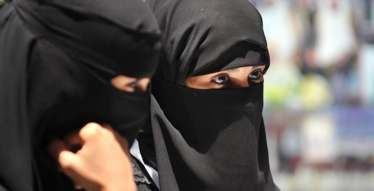 فتيات سعوديات (Getty)