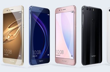 هاتف مميز من هواوي 