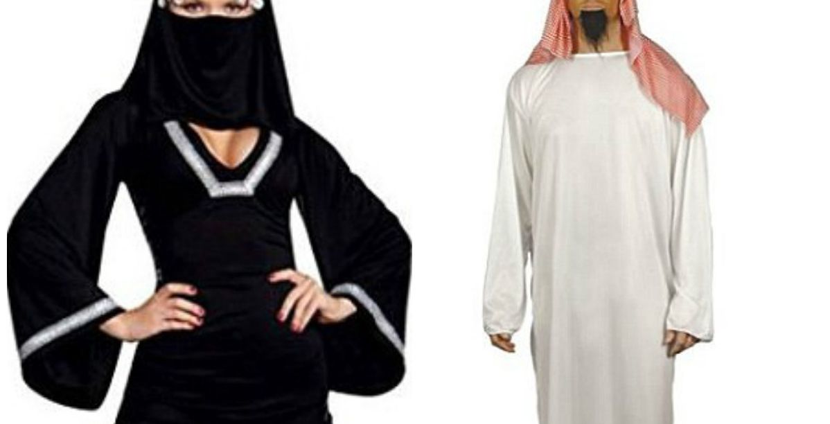موقع امازون يهين الثقافة السعودية