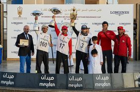 كأس القدرة 2015 برعاية لونجين