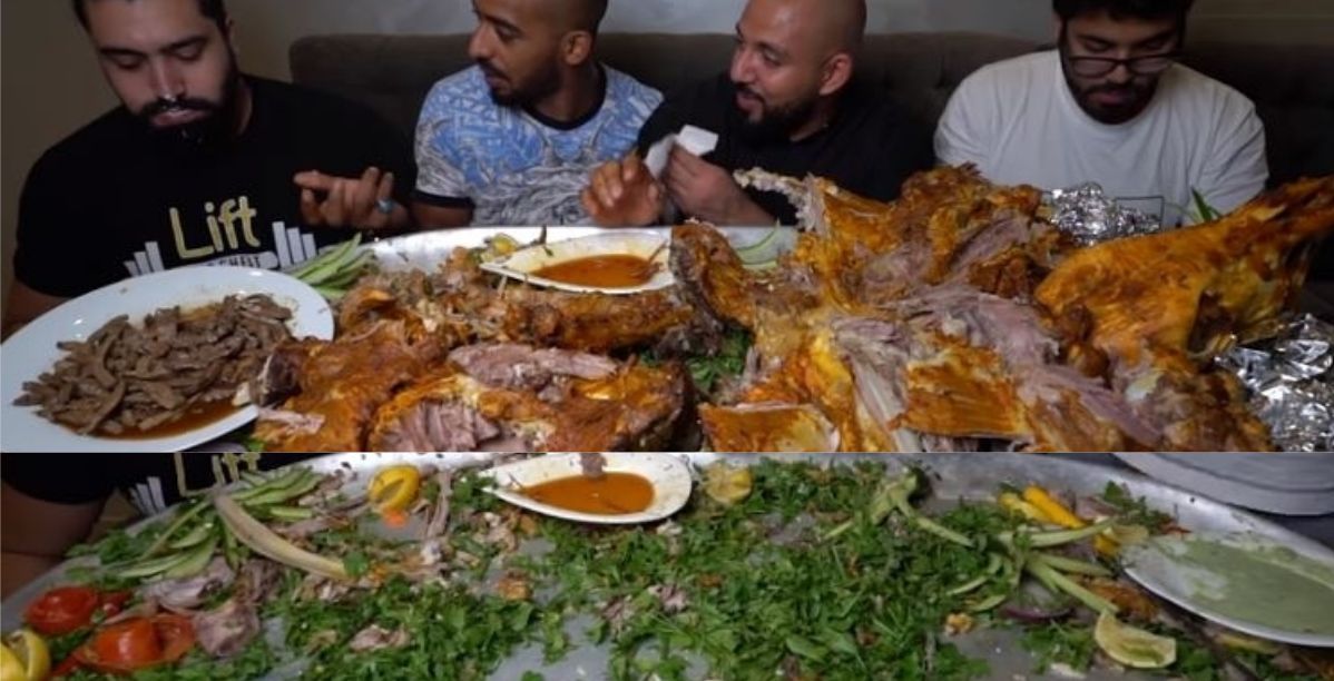 وانتهت البقرة