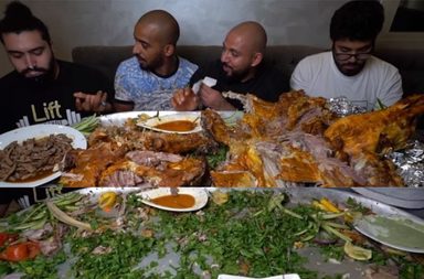 وانتهت البقرة