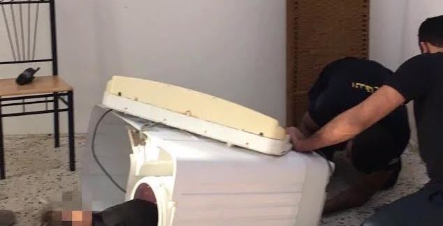 علقت في الغسالة!