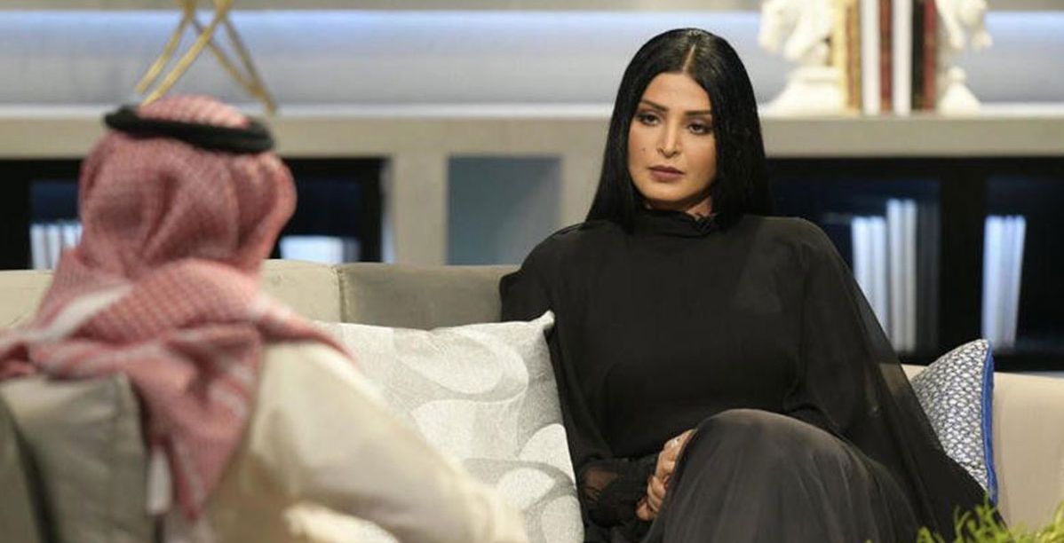 ريم عبدالله في "مجموعة إنسان"
