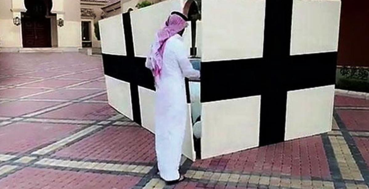 قرر أن يهدي نفسه!