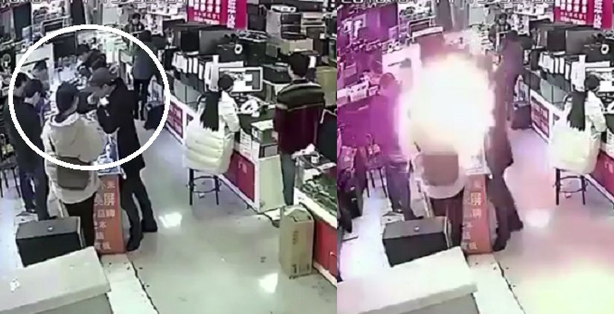 صورة من الحادثة