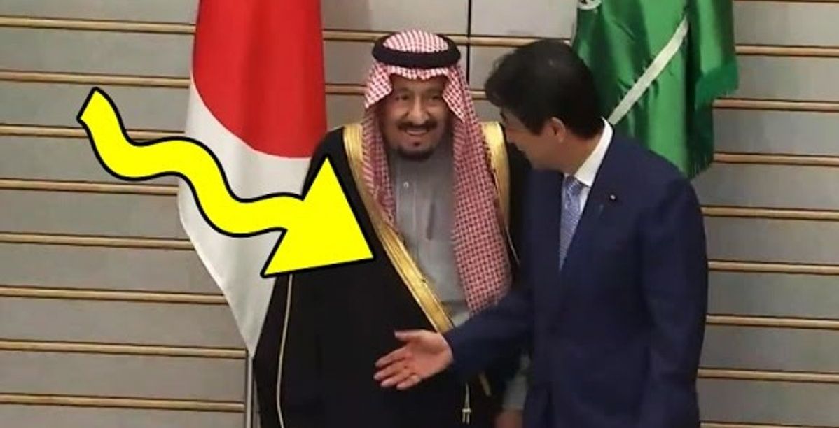 ماذا حصل للملك؟