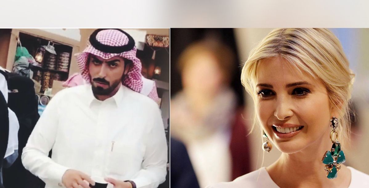 ايفانكا وبائع الكليجا