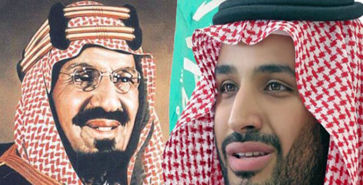 ولي العهد وجده