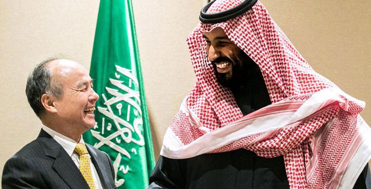 بن سلمان وماسايوشي سون