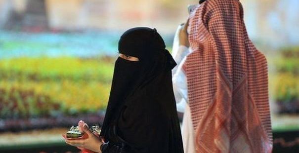 سعودي وسعودية
