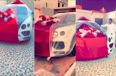 هدية الدواس 