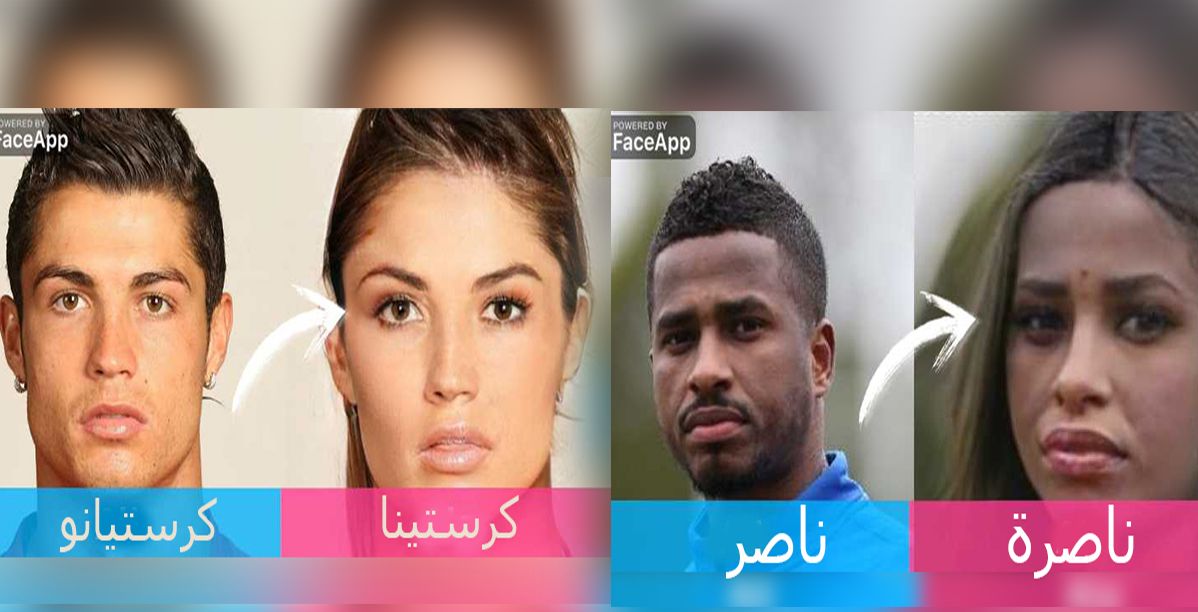 من الاجمل حسب توقعاتك