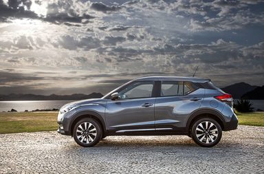 ابرز جيب نيسان 2017