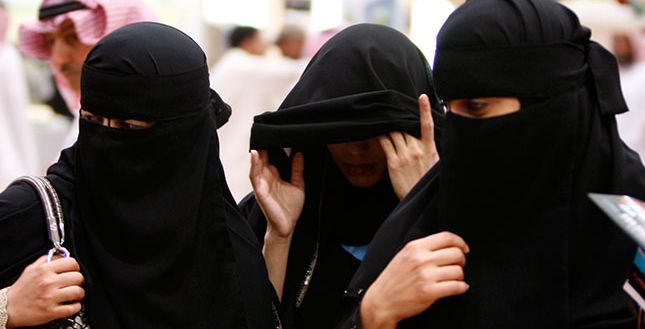 نساء سعوديات