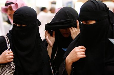 نساء سعوديات