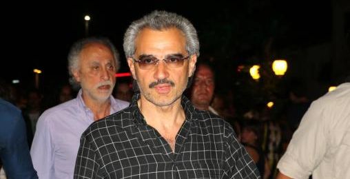تجول مع حراسه
