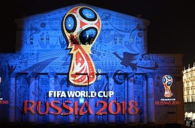 شعار كأس العالم 2018 