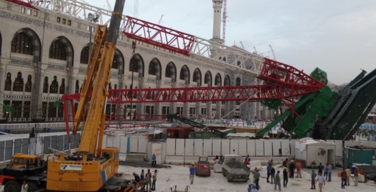 اجراءات بشان الحفاظ على سرية بياناتها قضية رافعة الحرم