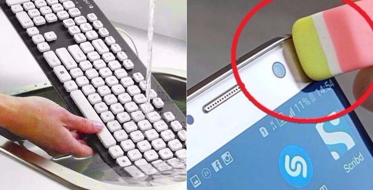 ماذا في هذه الحيل؟