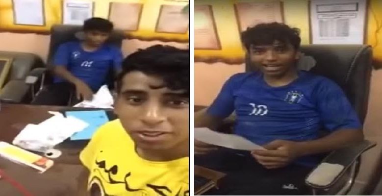 العابثون (يوتيوب)
