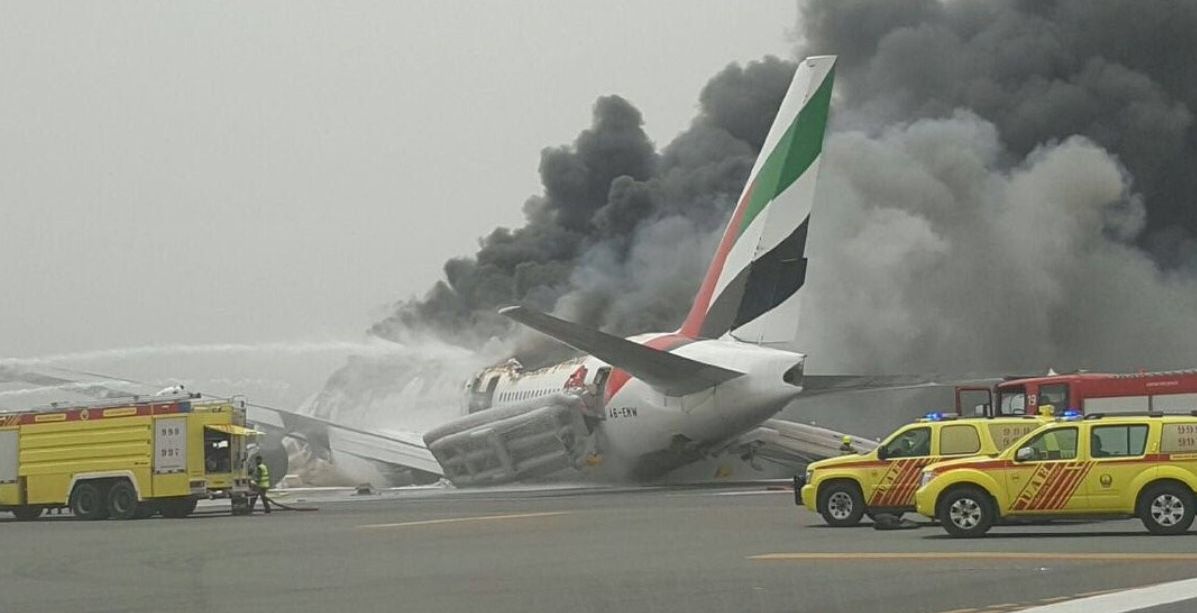 الطائرة التي احترقت