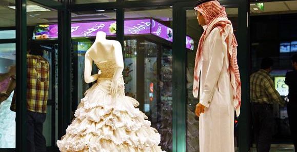 ماذا فعل الزوج؟ (أسوشييتد برس)