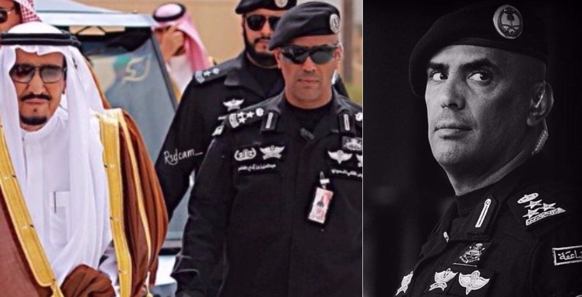 الحارس الجبل