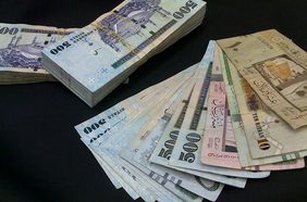 اجراءات رائعة جداً