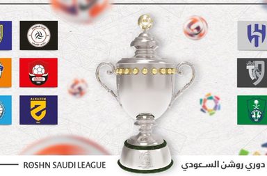 ترتيب أفضل 10 لاعبين في الدوري السعودي 2023-2024