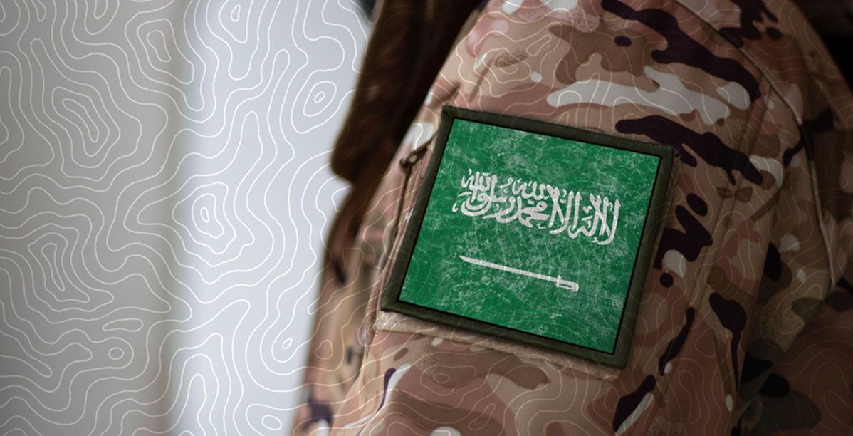 كم راتب الضابط