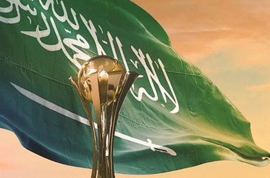 حفل قرعة كأس العالم للأندية FIFA 2023 في جدة وهذا موعده