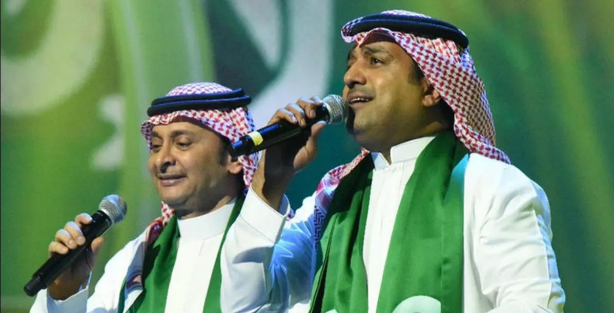 أغاني وطنية سعودية شهيرة بمناسبة اليوم الوطني الـ93 للمملكة