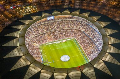 الإتحاد السعودي لكرة القدم يعلن عن نية المملكة للترشح لاستضافة بطولة كأس العالم 2034