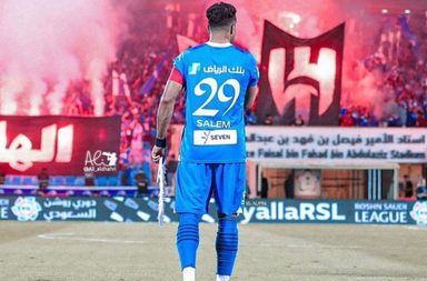 سالم الدوسري في الملعب