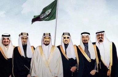 ترتيب ملوك المملكة العربية السعودية