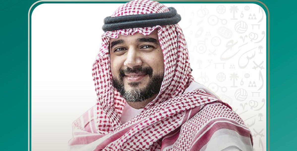 الأمير فيصل بن بندر بن سلطان رئيس الاتحاد الدولي للرياضات الإلكترونية حتى 2025