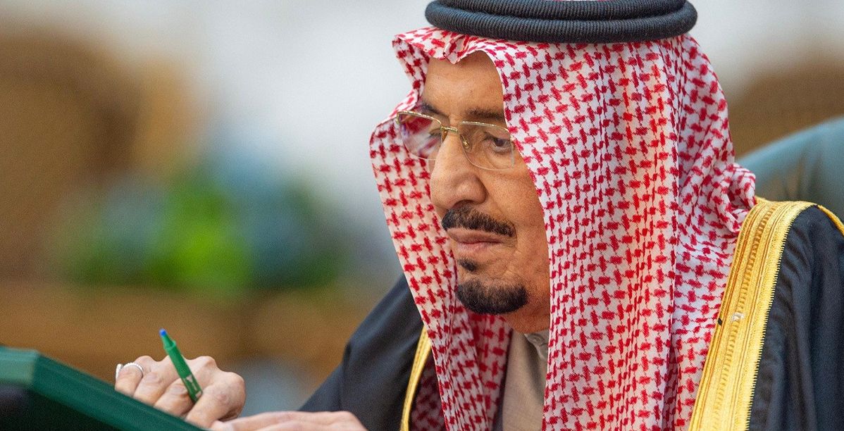 أوامر ملكية بتعيين سلمان بن سلطان أميرًا للمدينة، وفيصل بن سلمان مستشارًا خاصًا للملك