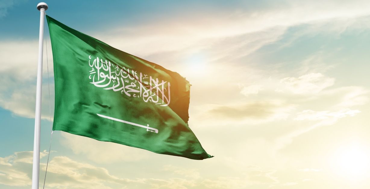أبرز مزايا الإقامة المميزة في السعودية