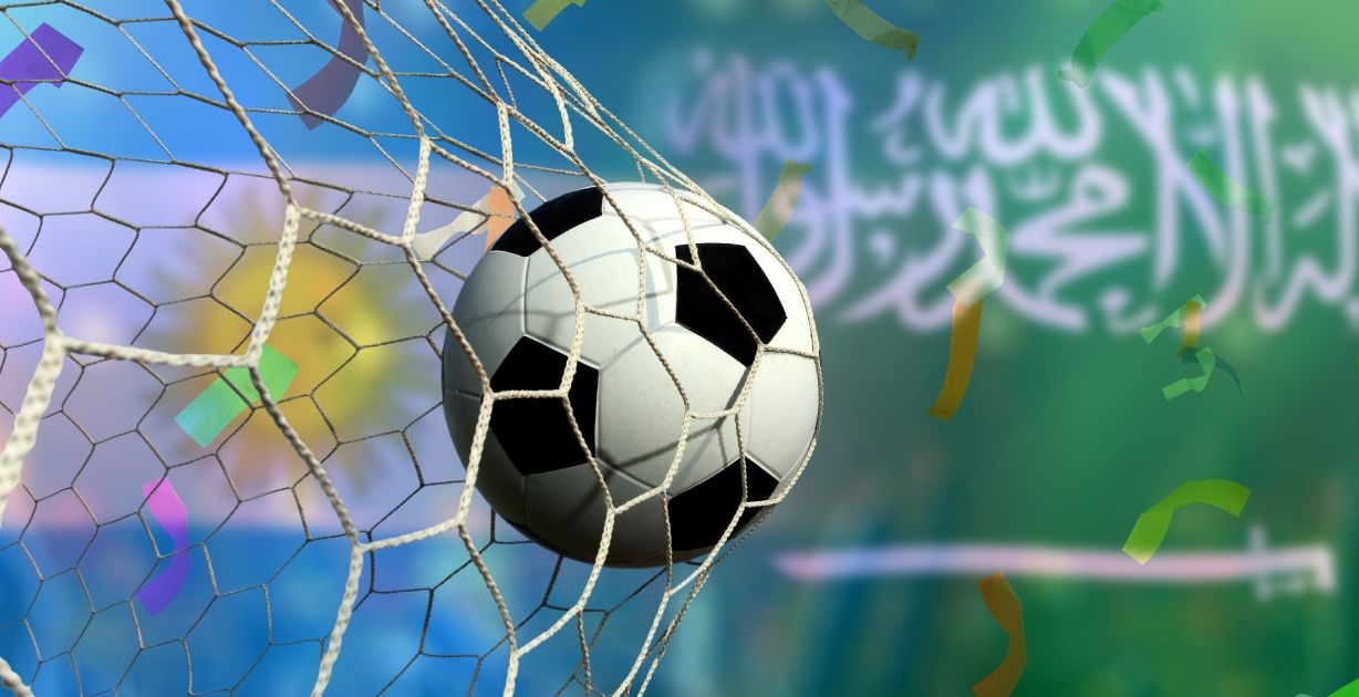 تغيير موعد كأس السوبر السعودي